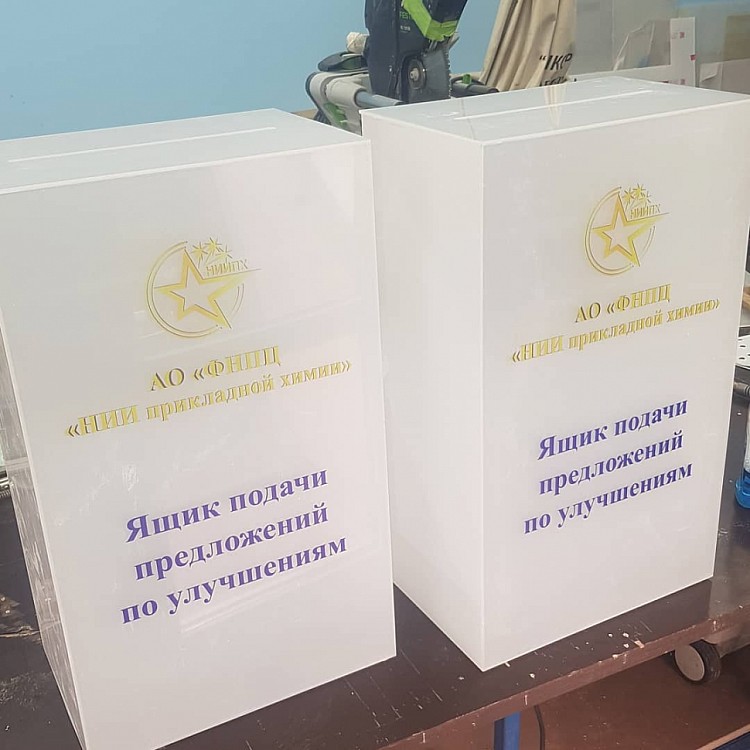 Макет для проверки вязкости масел